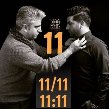 Majid Kharatha – 11